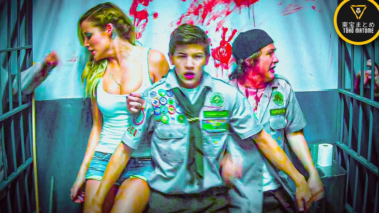 Scouts Guide to the Zombie Apocalypse (2015)