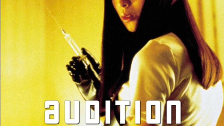 Audition (1999)